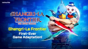 เกมมือถือ "Shangri-La Frontier" เผยตัวอย่างเกมเพลย์ครั้งแรก!