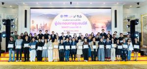 กรมพัฒนาธุรกิจการค้า โชว์ “SMART Local ME-D” ปั้นผู้ประกอบการชุมชนบุกตลาดยุคใหม่ด้วยเสน่ห์ท้องถิ่น