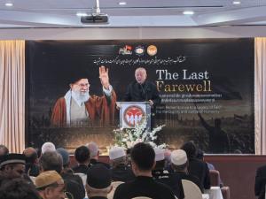 "สนธิ" กล่าวปาฐกถา งาน The Last Farewell ไว้อาลัยการจากไปของ "คาเมเนอี" อดีตผู้นำสูงสุดอิหร่าน