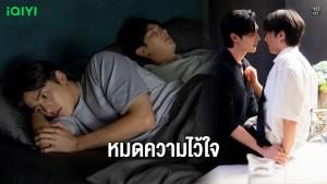 “เฮง” หมดศรัทธา “ตี๋” หลัง “โดนัท” เผยความจริง