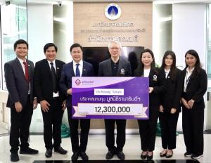 ร้านทิพย์สมัย ผัดไทยประตูผี มอบเงินบริจาค 12,300,000 บาท แก่มูลนิธิรามาธิบดีฯ