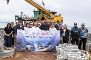 SCG 3D Printing พลิกนวัตกรรมก่อสร้างสู่การฟื้นฟูทะเลไทย