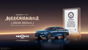 Geely Galaxy A7 EM สร้างสถิติโลก วิ่งไกล 2,608 กม. เติมน้ำมันและชาร์จไฟเพียงครั้งเดียว