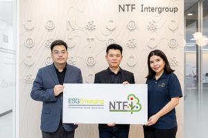 NTF ตอกย้ำเส้นทางธุรกิจยั่งยืน ติดโผหุ้นกลุ่ม ESG Emerging ปี 69