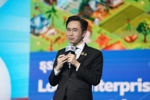 บพท.ชูสูตรสำเร็จ “THE 3Ea”  สร้างเศรษฐกิจฐานรากไทยให้เติบโตด้วยการสร้าง LE-Local Enterprises
