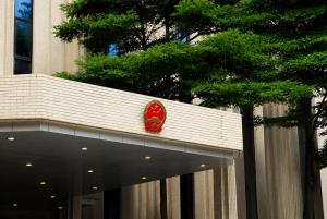 สถานทูตจีนในไทยเคลื่อนไหวแล้ว! กรณีคดี "พ่อทิพย์" สวมสัญชาติไทยให้เด็กจีน