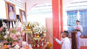 หนุนกำลังใจชายแดนใต้ ถวายสังฆทานคณะสงฆ์ 323 วัด 4 จังหวัดชายแดนใต้ ที่ยะลา