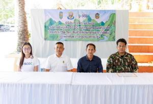 วปอ. 68 หมู่เสือ ผนึก SCGC - กรมอุทยานฯ ร่วมโครงการ “คืนชีวิตให้ภูผา สู่สายธาราที่ยั่งยืน” ฟื้นฟูต้นน้ำเขายายดา