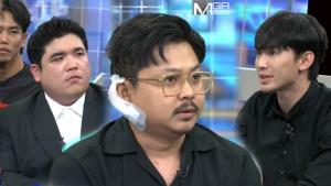 นักร้อง “วงทศกัณฐ์” เปิดนาทีหนีตายโรงเบียร์มรณะ ใจสลายสูญเสียแฟน-เพื่อนร่วมวง มือคีย์บอร์ดตะโกนเตือนให้หนีก่อนตัวเองสิ้นใจ “มะตูม” สุดกลั้นร่ำไห้