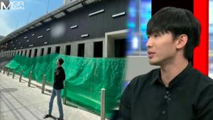 “มะตูม เตชินท์” เปิดใจ เกือบเป็นหุ้นส่วนโรงเบียร์ลาดพร้าวที่เกิดโศกนาฏกรรม เผยเหตุผลที่ตัดสินใจถอนตัวกะทันหัน
