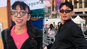“มะตูม” ซัด “สิตางศุ์ บัวทอง” โยงมั่ว “ดีเจต้นหอม” รอดไฟไหม้โรงเบียร์เพราะออกไปกดเงิน จี้ลบโพสต์ เพราะไม่ตลก!