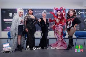 เอ็มเอสดี หนุน "Trans Pride Thailand" ต่อเนื่องปีที่ 2 พร้อมเปิดตัวกิจกรรมวิ่งส่งเสริมความหลากหลายในองค์กร