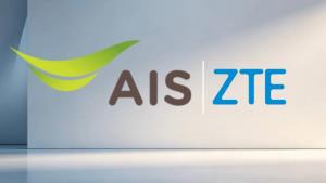 AIS - ZTE วางระบบโครงข่ายหนุนดิจิทัลทรานส์ฟอร์เมชัน