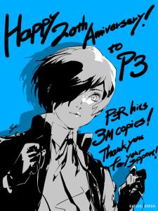 "Persona 3" เผยภาพวาดและมิวสิกวิดีโอฉลองครบรอบ 20 ปี!