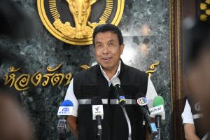 ผู้ว่าฯ ชัชชาติ สั่งตรวจเข้มสถานประกอบการทั่วกรุง ใช้มาตรฐานเดียวกับสถานบริการ เร่งรวบรวมร้านเปิดเกินเวลาส่งปลัดทุกเดือน