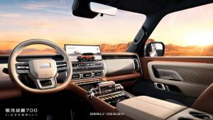 เปิดภาพภายใน Geely Galaxy Cruiser 700 พร้อมลุยตลาดอเมริกา