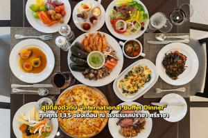สุขที่ลงตัวกับ “International Buffet Dinner” ทุกศุกร์ 1,3,5 ของเดือน ณ โรงแรมเคปราชา ศรีราชา