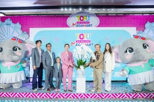 TOFU SKINCARE MEGA MART เปิดให้บริการแล้ววันนี้ที่ศูนย์การค้าแพลทินัม ป๊อป ชั้น 1