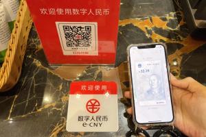 จีนอัปเกรดเงินหยวนดิจิทัล e-CNY ใช้จ่ายได้แม้ออฟไลน์ไร้สัญญาณเน็ต
