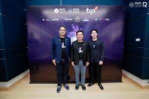โอกาสดี!! สจล.จับมือ TCP จัด "THE KBS HACKATHON 2026" เปิดเวทีสร้างธุรกิจจากนวัตกรรม พร้อมชิงรางวัลทรงเกียรติ โล่พระราชทาน