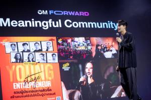 Omnicom Media Thailand จัดงาน OM FORWARD: Emotion Arena เมื่ออารมณ์กลายเป็นสนามใหม่ของการเติบโต