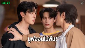 “ตี๋” เปิดศึกประสาท “โดนัท” ทำ “เฮง” มูฟออนไม่พ้น!