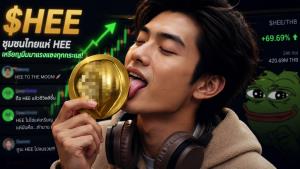 กำเนิด $HEE เหรียญมีม KUB Chain จากมุกตลกสุดทะลึ่งในวงสนทนาสู่โทเคนของชุมชนไทย ที่พร้อมใจกันเบิร์น