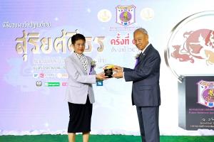 IRPC คว้ารองชนะเลิศปฏิทินดีเด่น "สุริยศศิธร" ครั้งที่ 41 ชูแนวคิด Wellness สู่ความยั่งยืน