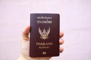 การจัดซื้อจัดจ้างโครงการผลิตและให้บริการจัดทำหนังสือเดินทางอิเล็กทรอนิกส์ (e-Passport) ระยะที่ 4 ของประเทศไทย