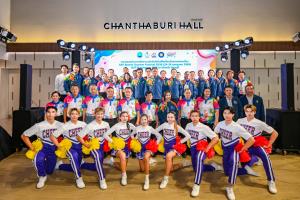 กกท. จัดใหญ่ "แซท สปอร์ต ทัวร์ริซึ่ม เฟสติวัล" ที่จันทบุรี คาดสะพัด 50 ล้าน