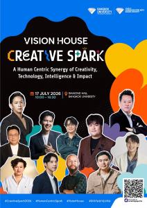 นิเทศฯ ม.กรุงเทพ จัด "VISION HOUSE : CREATIVE SPARK" เปิดเวทีผู้นำอุตฯ ถอดรหัสอนาคต Human Creativity x AI