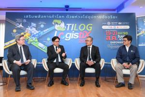 “TILOG – LOGISTIX 2026” งานแสดงเทคโนโลยีห่วงโซ่อุปทานอัจฉริยะ 19–21 ส.ค.นี้ ที่ไบเทค บางนา