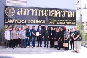 นายกสภาทนายความ รับหนังสือร้องเรียนชาวบ้านทับลาน ค้านมติอุทยานฯ สั่งพิสูจน์สิทธิ์ซ้ำซ้อนกระทบกว่า 5,200 คน