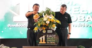 ฉลองครบรอบ 11 ปี กยท. ชู “RAOT SMART GREEN GLOBAL” เปิดทิศทางปีที่ 12 ขับเคลื่อนนวัตกรรม–เศรษฐกิจสีเขียว ยกระดับยางไทยสู่สากล