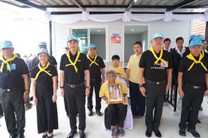 ธอส. ร่วมกับ มทภ.1 ส่งมอบบ้านเฉลิมพระเกียรติพระบาทสมเด็จพระเจ้าอยู่หัว