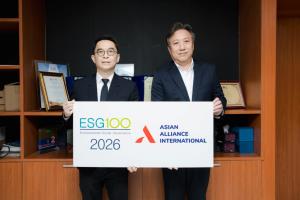 เอเชี่ยน อะไลอันซ์ฯ เข้าทำเนียบ ESG100 ปี 69 ต่อเนื่องเป็นปีที่ 4