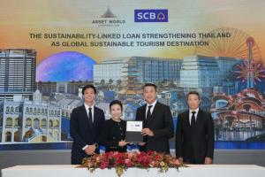 AWC ผนึก SCB หนุนเศรษฐกิจยั่งยืน ผ่าน Sustainability-Linked Loan มูลค่า 40,500 ล้านบาท
