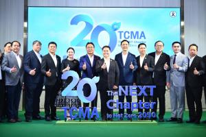 TCMA เปิด The NEXT Chapter ดันอุตฯสู่ Climate Solution Partner