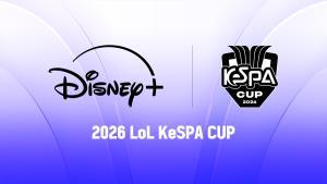 2026 LoL KeSPA CUP เตรียมถ่ายทอดสดบน Disney+ เริ่ม 20 ก.ค.นี้