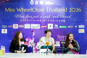 "Miss Wheelchair Thailand 2026" เวทีที่มากกว่าความงาม คือพลังแห่งความเท่าเทียม