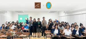 CMC Group ผนึก ม.สวนดุสิต ปั้น "Business Lab" โครงการอสังหาฯ จริง เปิดพื้นที่ให้นักศึกษาโชว์กึ๋นคอนเทนต์ "คอนโดใกล้รถไฟฟ้า" และ "คอนโดเลี้ยงสัตว์ได้" สร้าง Portfolio