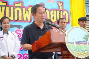 ตรังจัดว่ายน้ำตรัง สวิมมิง แชมเปี้ยนชิพ 2026 ตอกย้ำภาพลักษณ์เมืองกีฬา