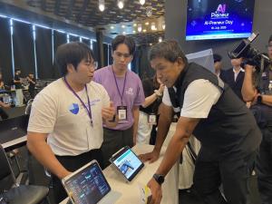 ผู้ว่าฯ ชัชชาติ ร่วมงาน AI-Preneur Day 2026 หนุนเยาวชนใช้ปัญญาประดิษฐ์ขับเคลื่อนเมืองและเศรษฐกิจดิจิทัล
