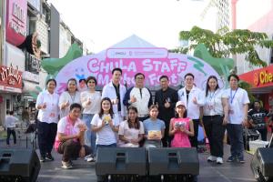 จุฬาฯ จัด “CHULA STAFF MARKET FEST” ช้อปสนุก สินค้าดี จากใจชาวจุฬาฯ สู่สยามสแควร์