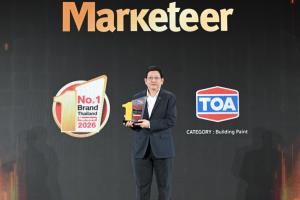 TOA ครองแชมป์ No.1 Brand Thailand 14 ปีซ้อน มุ่งสู่ผู้นำ Total Solutions for Living และ Green Ecosystem