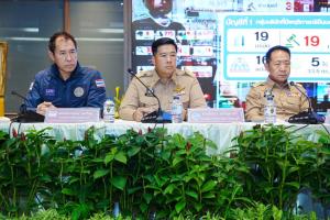 พาณิชย์ มหาดไทย  ทลายกำแพง‘ทุนต่างชาติ’ ย่านบางละมุง จ.ชลบุรี ตั้งโครงการอสังหาฯขนาดใหญ่ ใช้นิติบุคคลบังหน้าถือครอง