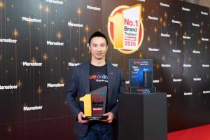 ทรูออนไลน์โฮมเน็กซ์ คว้า "No.1 Brand Thailand 2026" สาขา "อินเทอร์เน็ตบ้าน" 12 ปีซ้อน