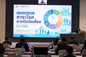 สุขภาพคนไทยวิกฤต! สูญเสียปีสุขภาวะ 20.5 ล้านปี NCDs ครองสาเหตุหลัก  สสส.-IHPP-ภาคีเครือข่าย เปิดเวทีหาแนวทางลดปัจจัยเสี่ยงสุขภาพ