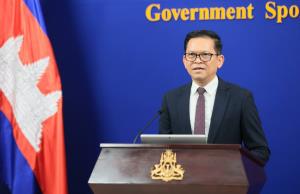 กัมพูชาแถลงกระบวนการประนอมภาคบังคับ UNCLOS กำลังคืบหน้า ย้ำจุดยืนเขตแดนทางบกไม่เปลี่ยนด้วยกำลัง