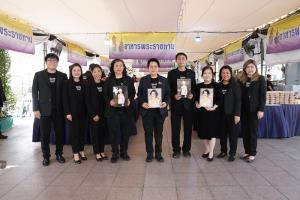 บริหารสินทรัพย์สุขุมวิท ร่วมกิจกรรมจิตอาสาสนับสนุนอาหารพระราชทาน ท้องสนามหลวง